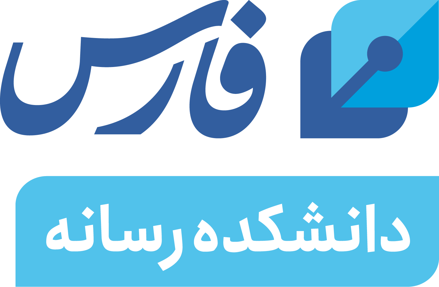 لوگوی دانشکده