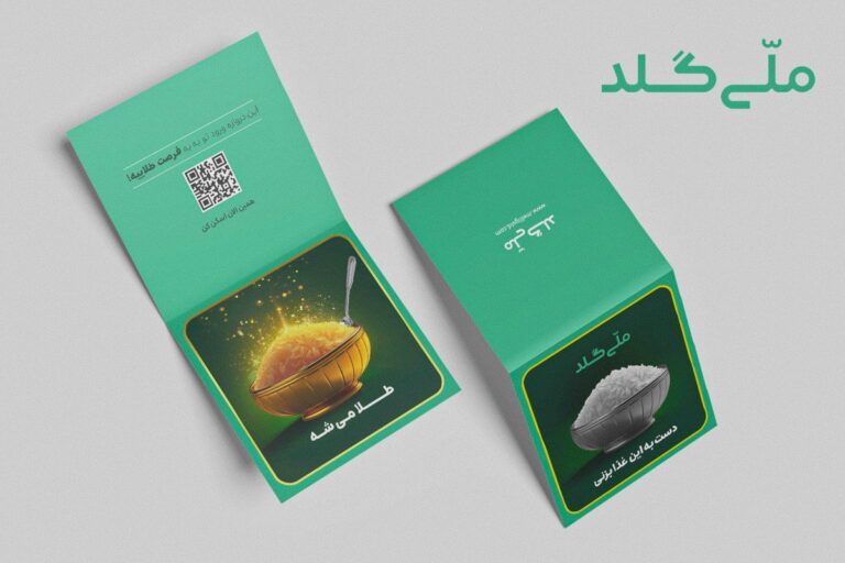 همکاری ملّی‌گلد و اسنپ‌کیچن؛ کمپینی مشترک برای ترویج سرمایه‌گذاری آنلاین در طلا