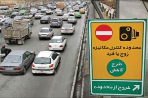جریمه ۲۰۰ هزار تومانی برای طرح زوج یا فرد از درب منازل؛ معاینه فنی خودروهای دودزا ابطال می‌شود