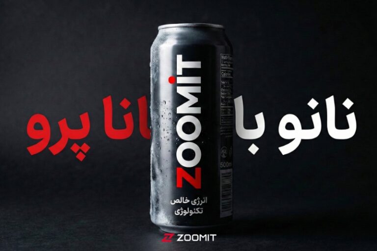 چگونه با نانو بانانا پرو تصاویر دقیق با نوشتار فارسی خلق کنیم؟