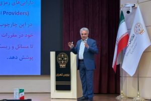 راهکاری برای مدیریت بازار رمزارز؛ «تتر ایرانی» با پشتوانه دارایی‌های بلوکه‌شده برای جلوگیری از خروج ارز
