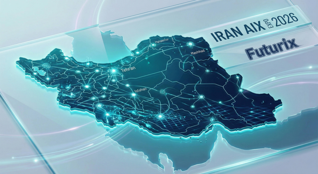 نمایشگاه هوش مصنوعی ایران