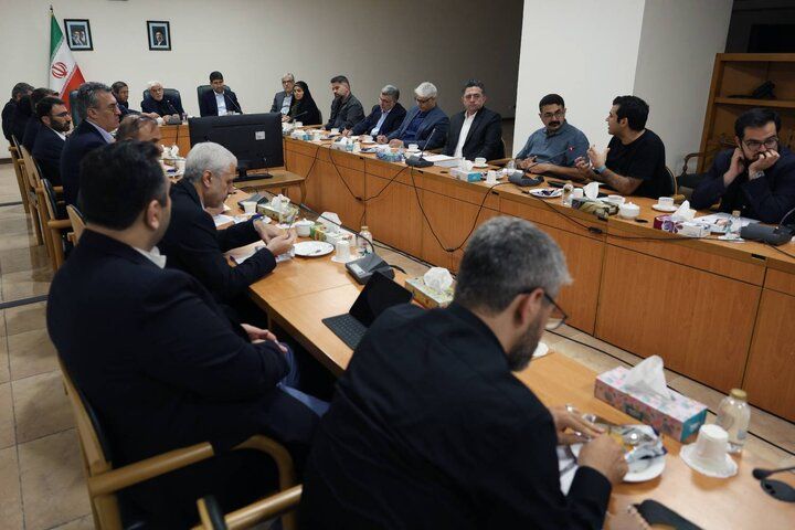 اقتصاد دیجیتال ایران